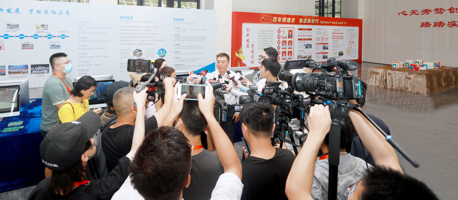 “沿着高速看中国（广东）”主题采访团走进多宝电竞科技